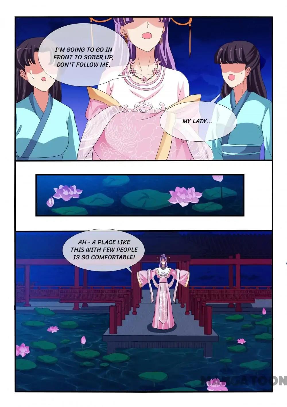 Outrageous Princess Chapter 141 7